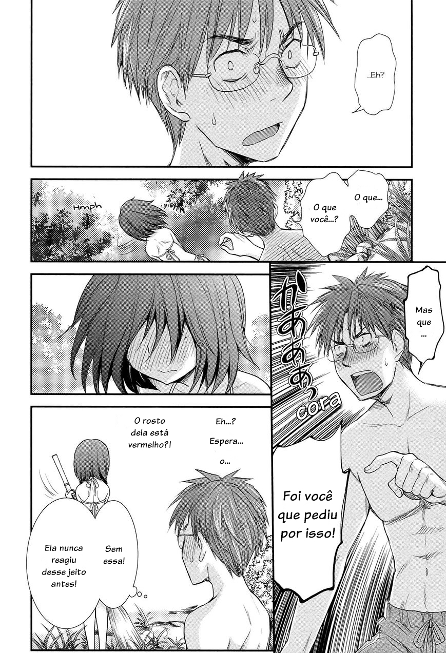 Henjo ~Hen na Joshi Kousei Amaguri Senko~ Vol. 1 Ch. 4 第12页