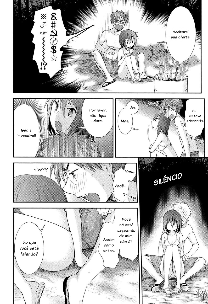 Henjo ~Hen na Joshi Kousei Amaguri Senko~ Vol. 1 Ch. 4 第16页