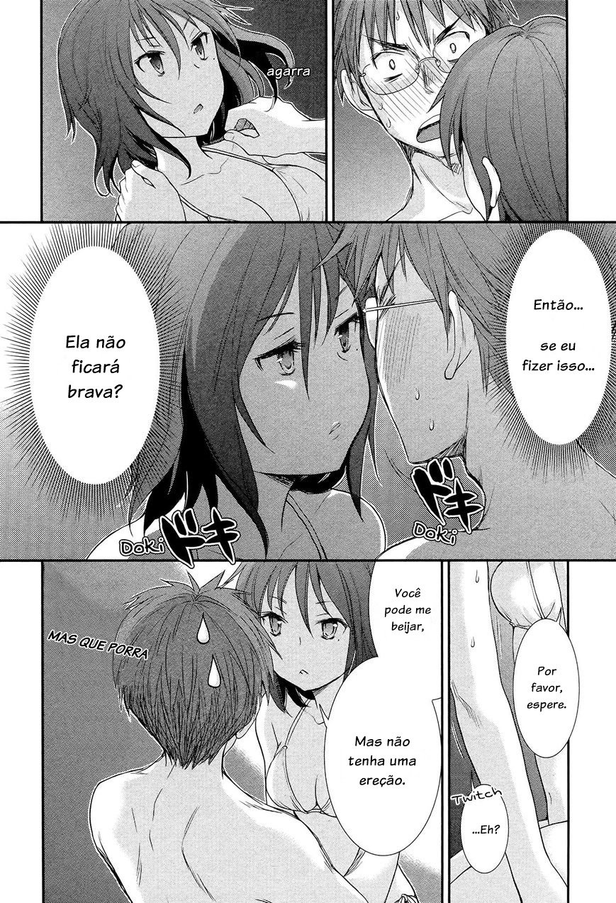 Henjo ~Hen na Joshi Kousei Amaguri Senko~ Vol. 1 Ch. 4 第18页
