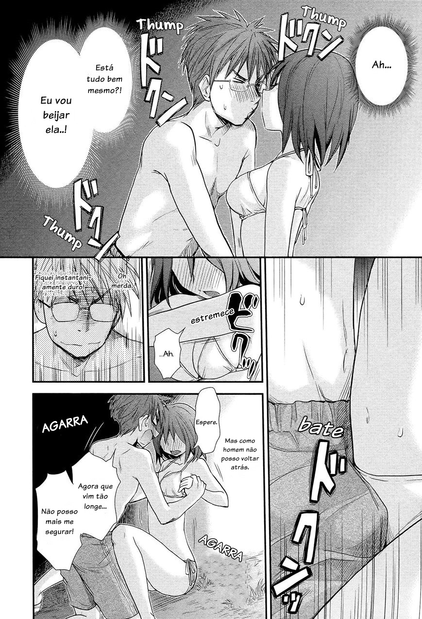 Henjo ~Hen na Joshi Kousei Amaguri Senko~ Vol. 1 Ch. 4 第20页