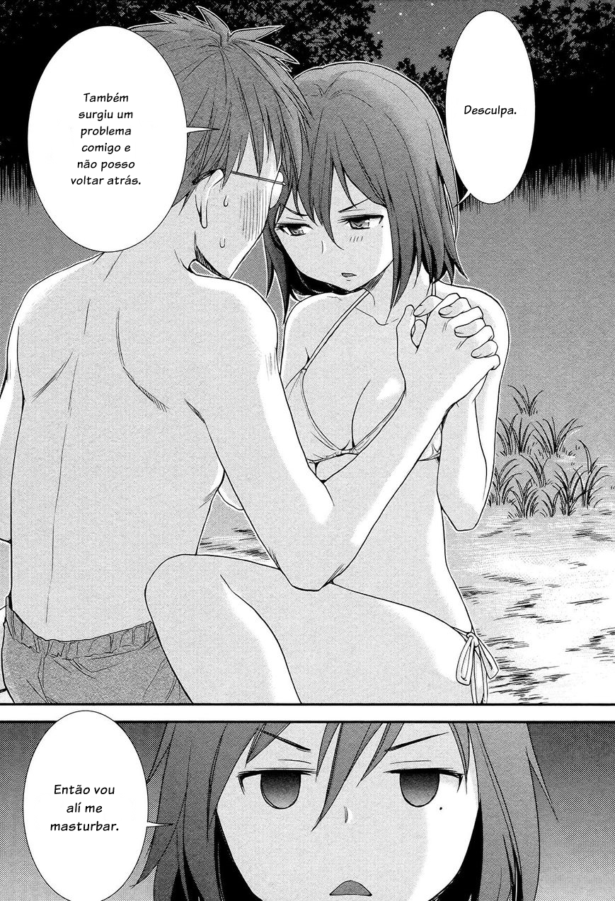 Henjo ~Hen na Joshi Kousei Amaguri Senko~ Vol. 1 Ch. 4 第21页