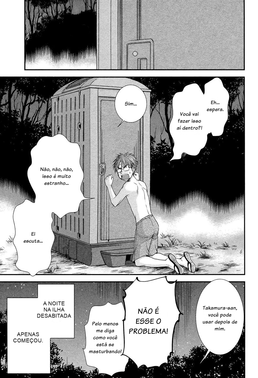Henjo ~Hen na Joshi Kousei Amaguri Senko~ Vol. 1 Ch. 4 第22页