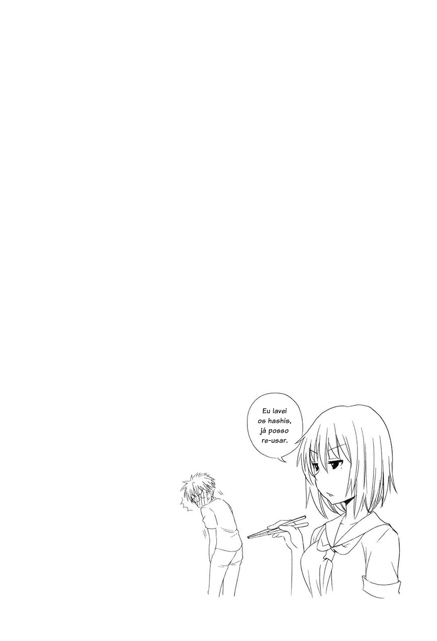 Henjo ~Hen na Joshi Kousei Amaguri Senko~ Vol. 1 Ch. 4 第24页