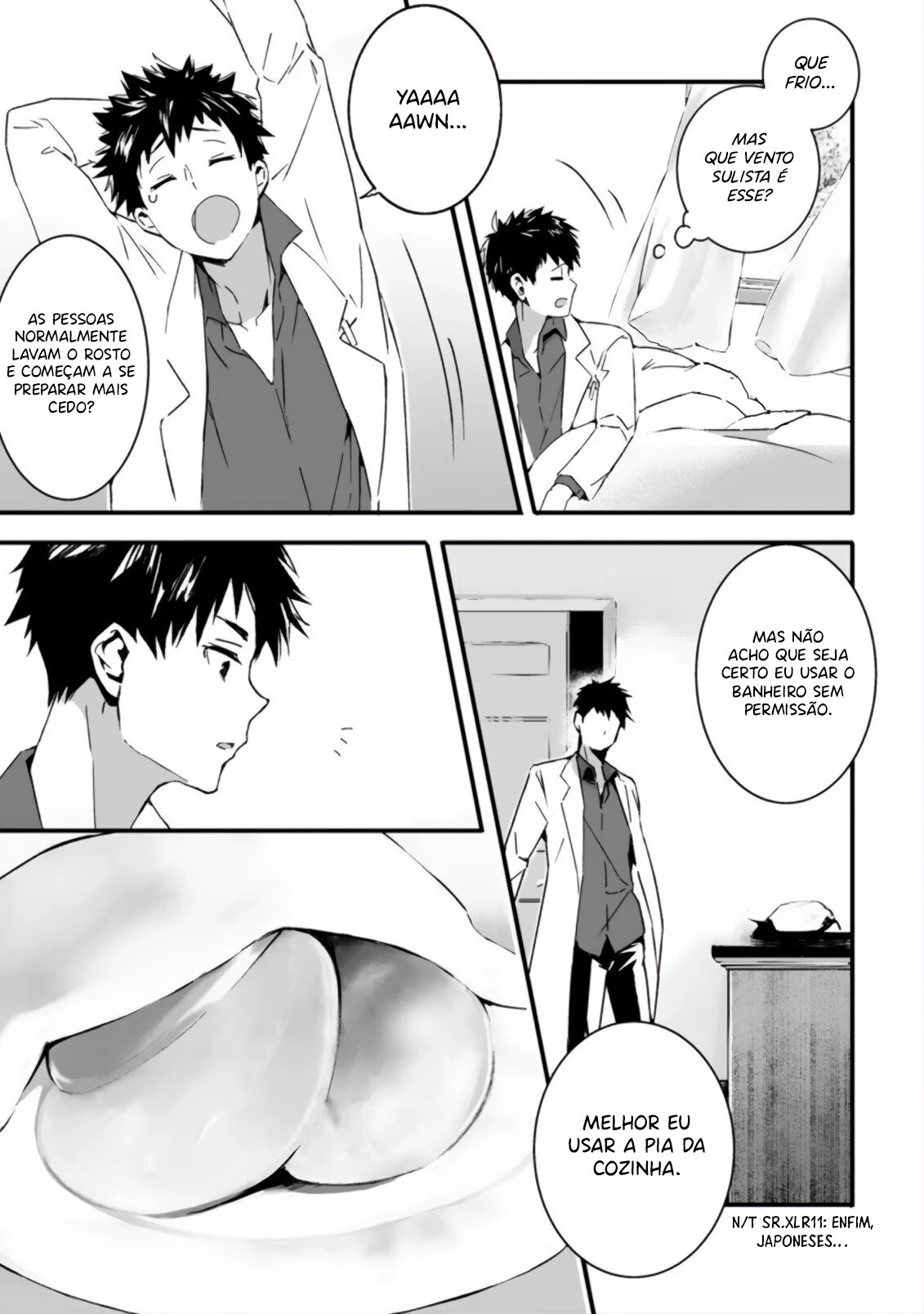 Hakui no Eiyuu Capítulo 2.1 第4页