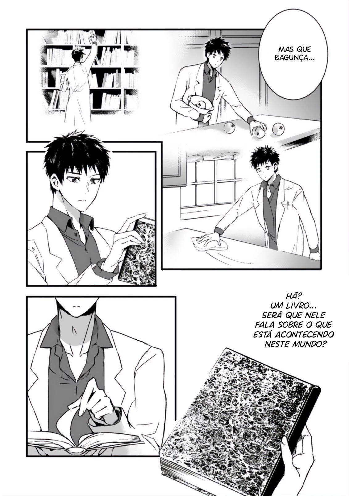 Hakui no Eiyuu Capítulo 2.1 第9页