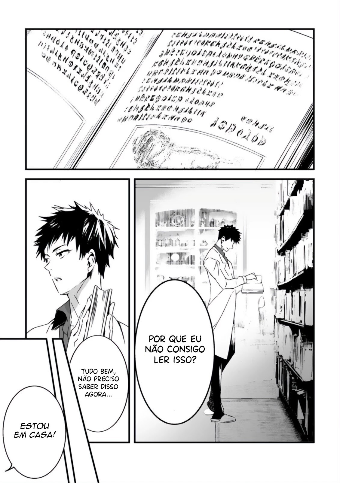Hakui no Eiyuu Capítulo 2.1 第10页