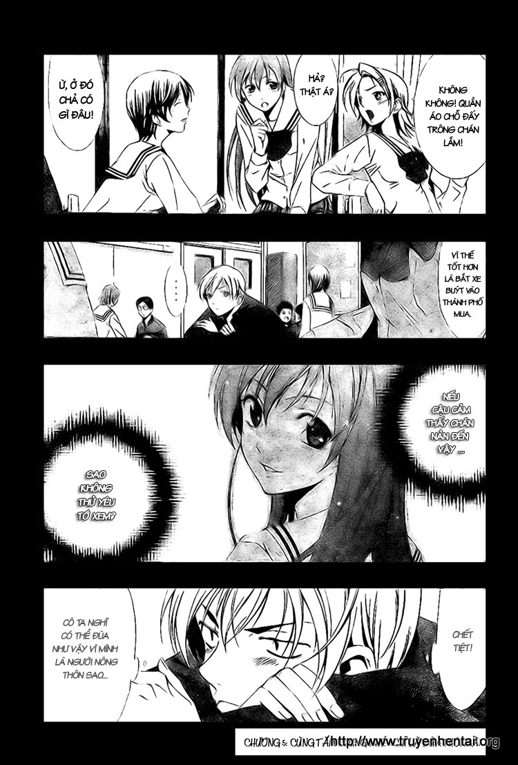 Kimi no Iru Machi Tắm chung hả? Đùa thôi mà! 第2页