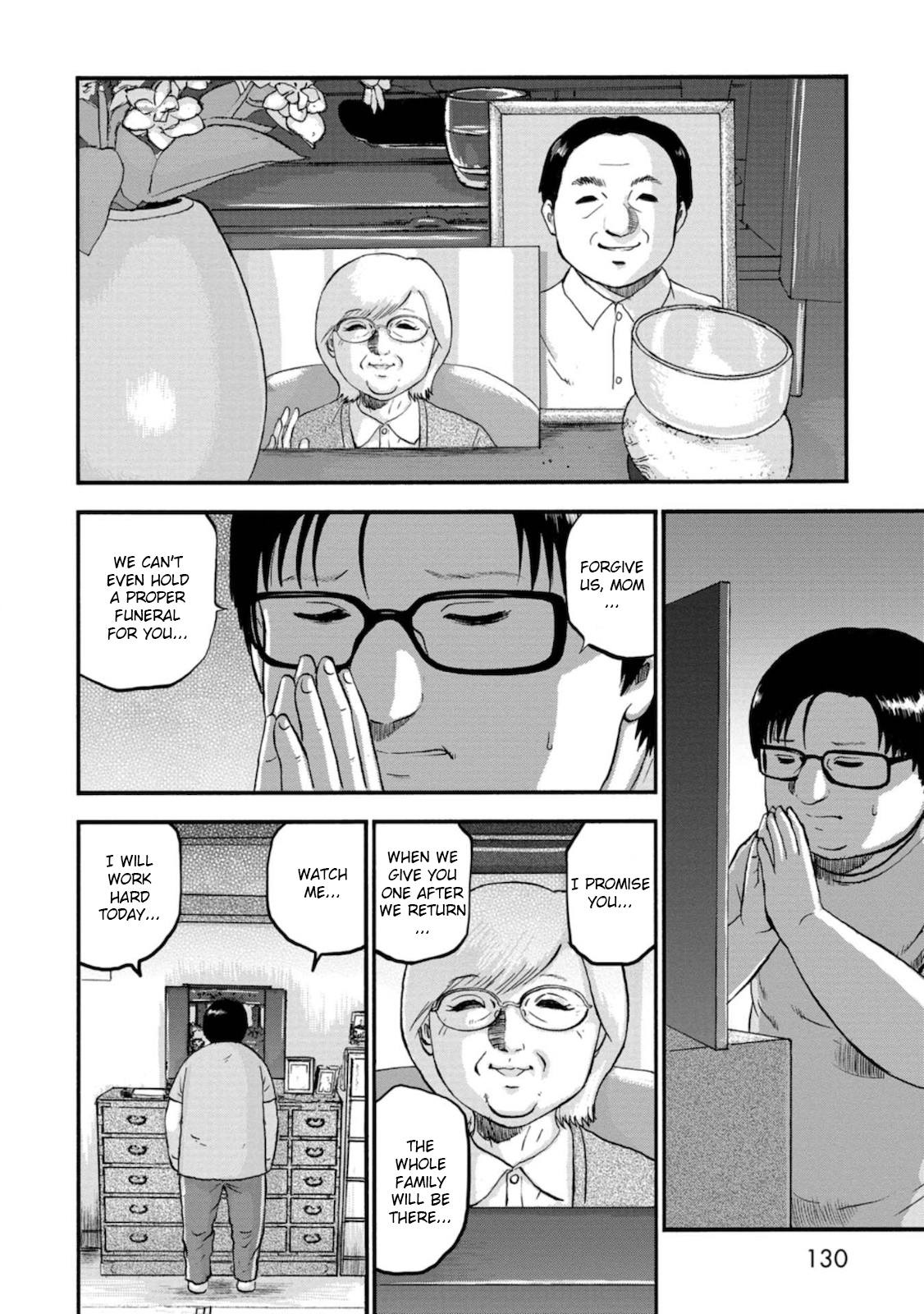 Family Rivalry Killing Battle Conjecture 第5页