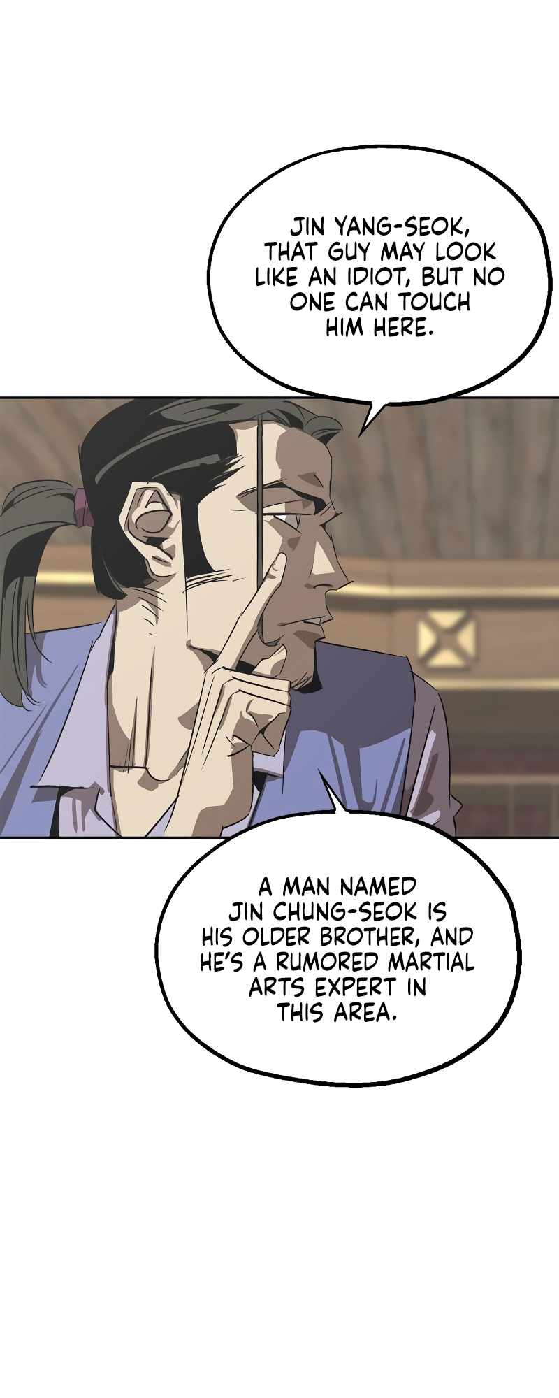 Martial Wild West Vol. 1 Ch. 2 第11页