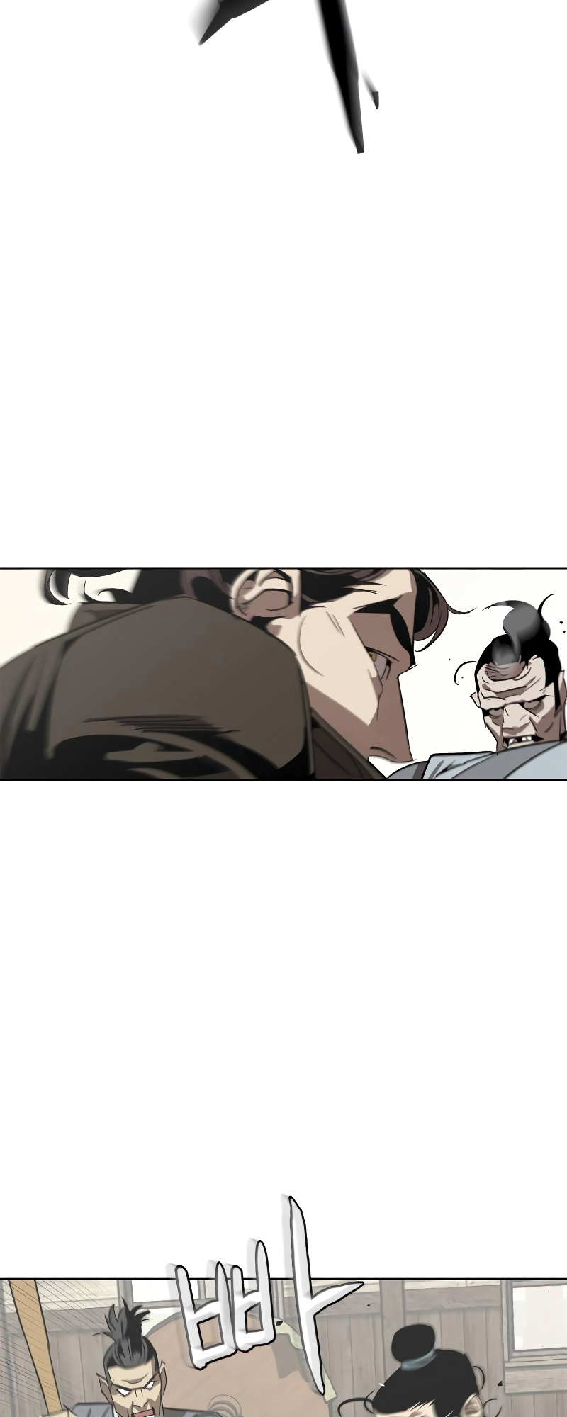 Martial Wild West Vol. 1 Ch. 2 第111页
