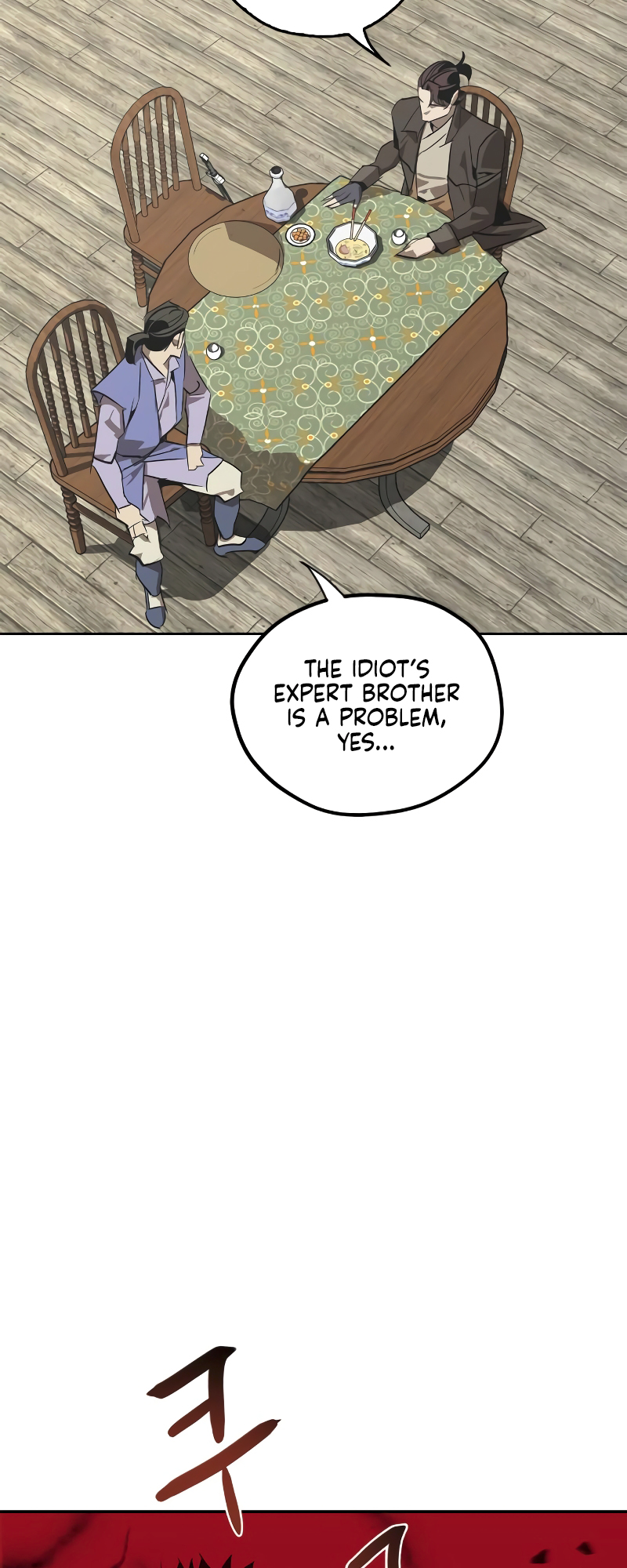 Martial Wild West Vol. 1 Ch. 2 第14页