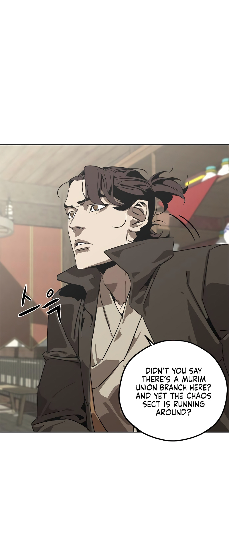 Martial Wild West Vol. 1 Ch. 2 第16页