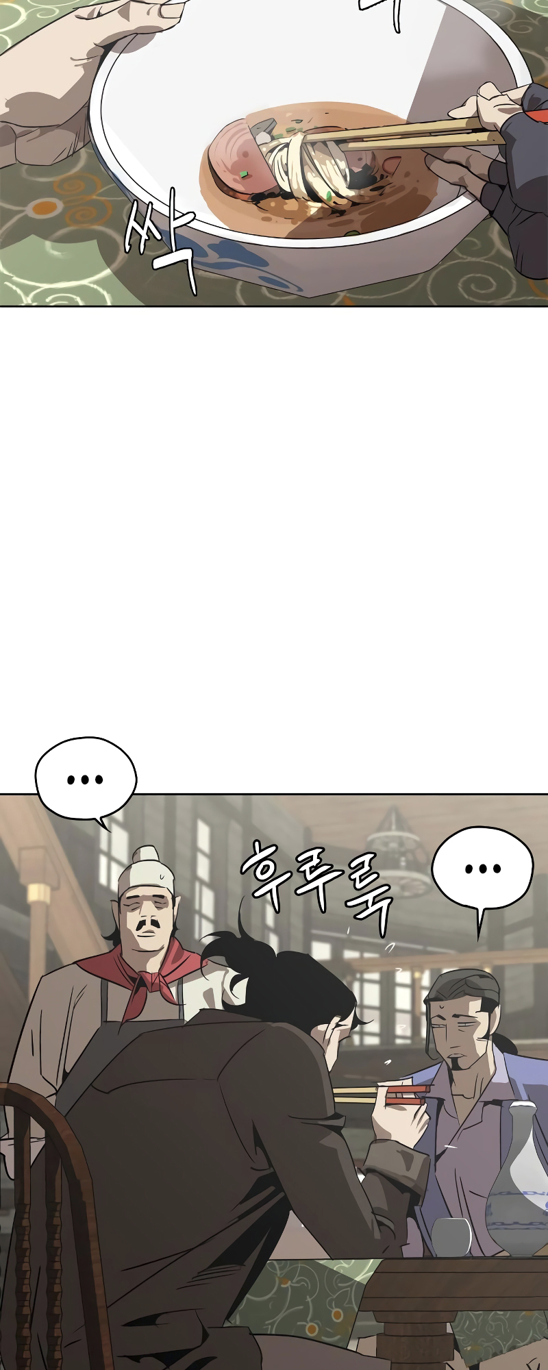 Martial Wild West Vol. 1 Ch. 2 第35页