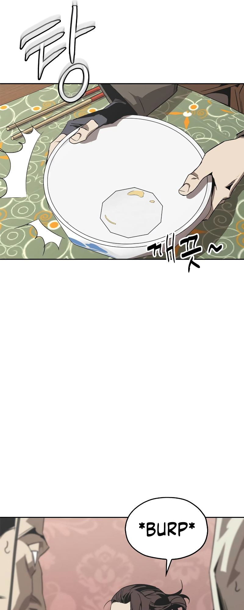 Martial Wild West Vol. 1 Ch. 2 第38页