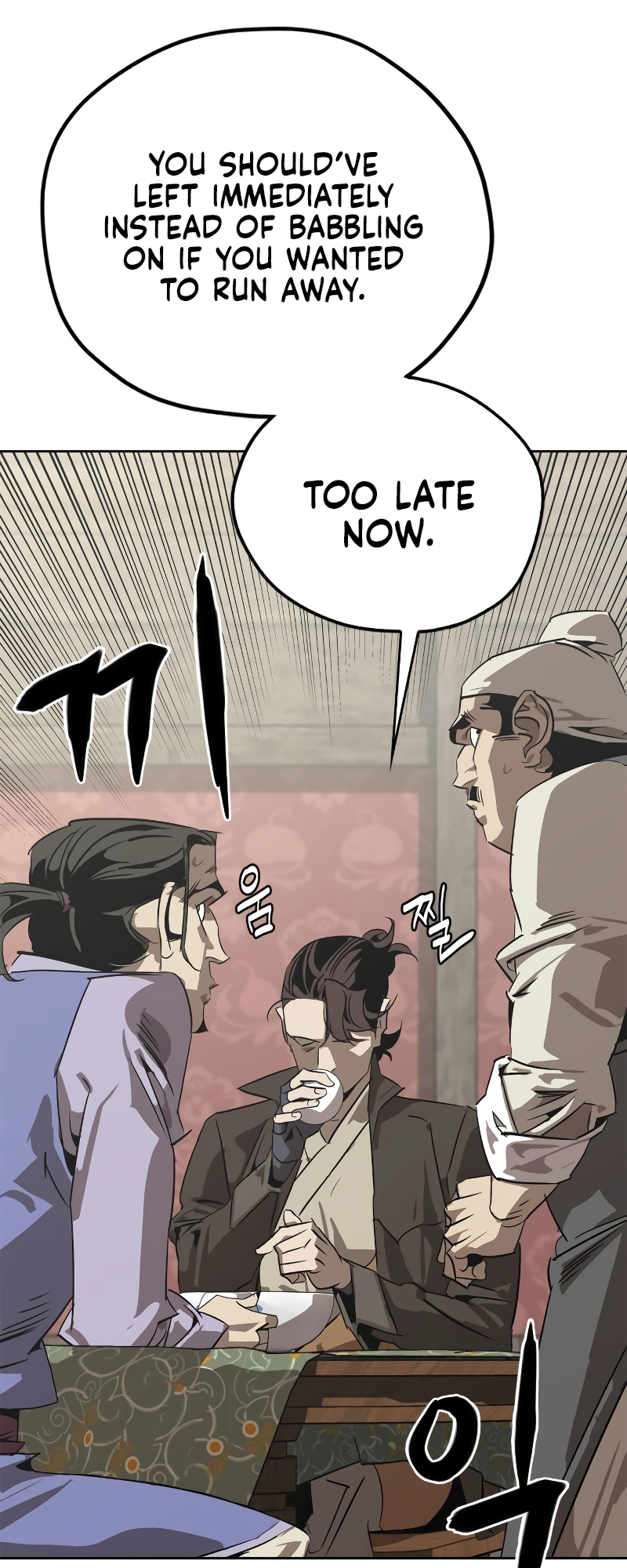 Martial Wild West Vol. 1 Ch. 2 第43页