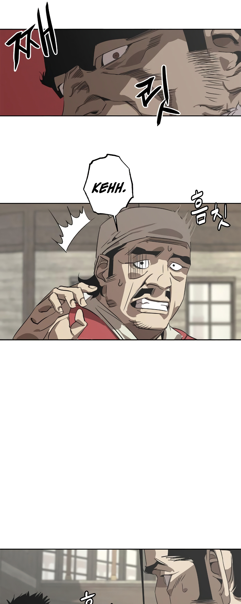 Martial Wild West Vol. 1 Ch. 2 第53页