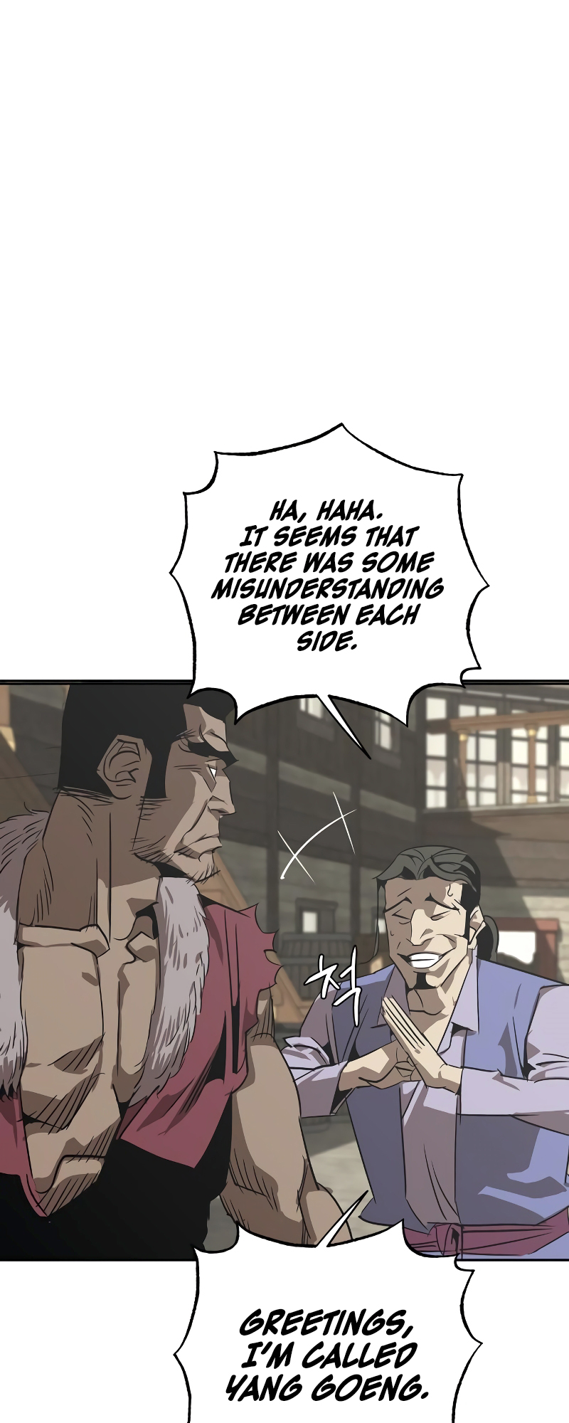 Martial Wild West Vol. 1 Ch. 2 第65页
