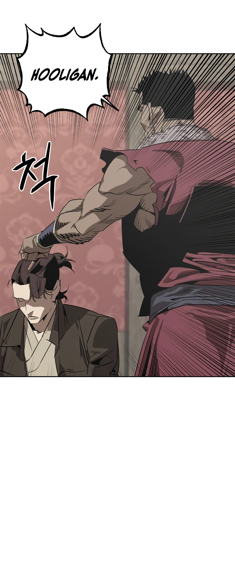 Martial Wild West Vol. 1 Ch. 2 第71页