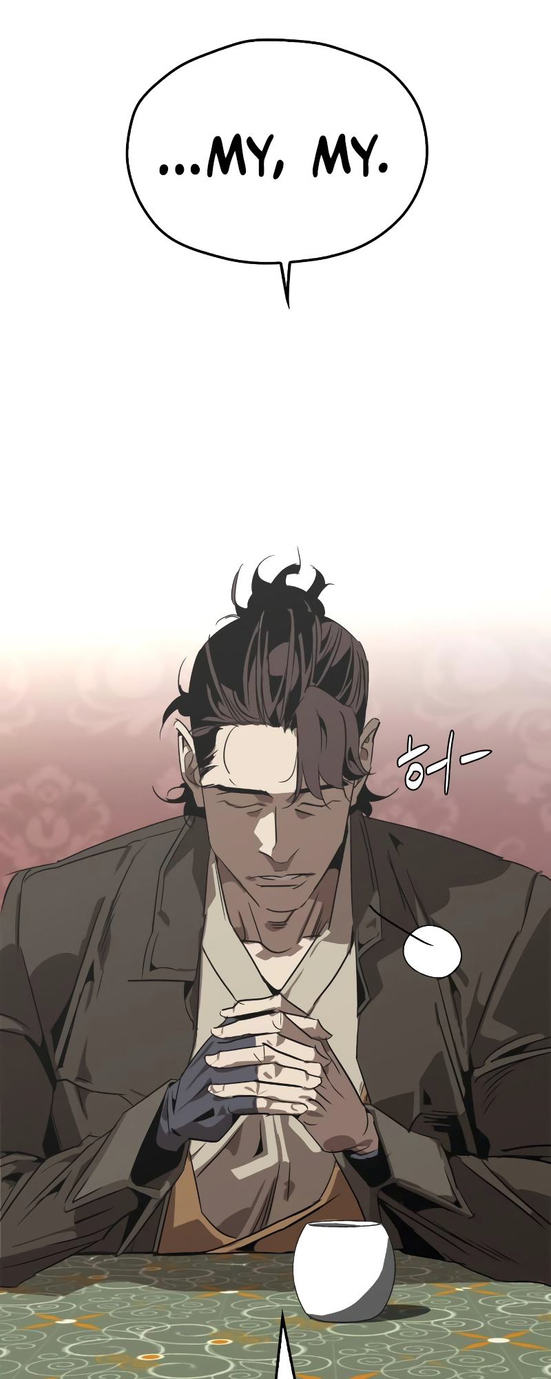 Martial Wild West Vol. 1 Ch. 2 第83页
