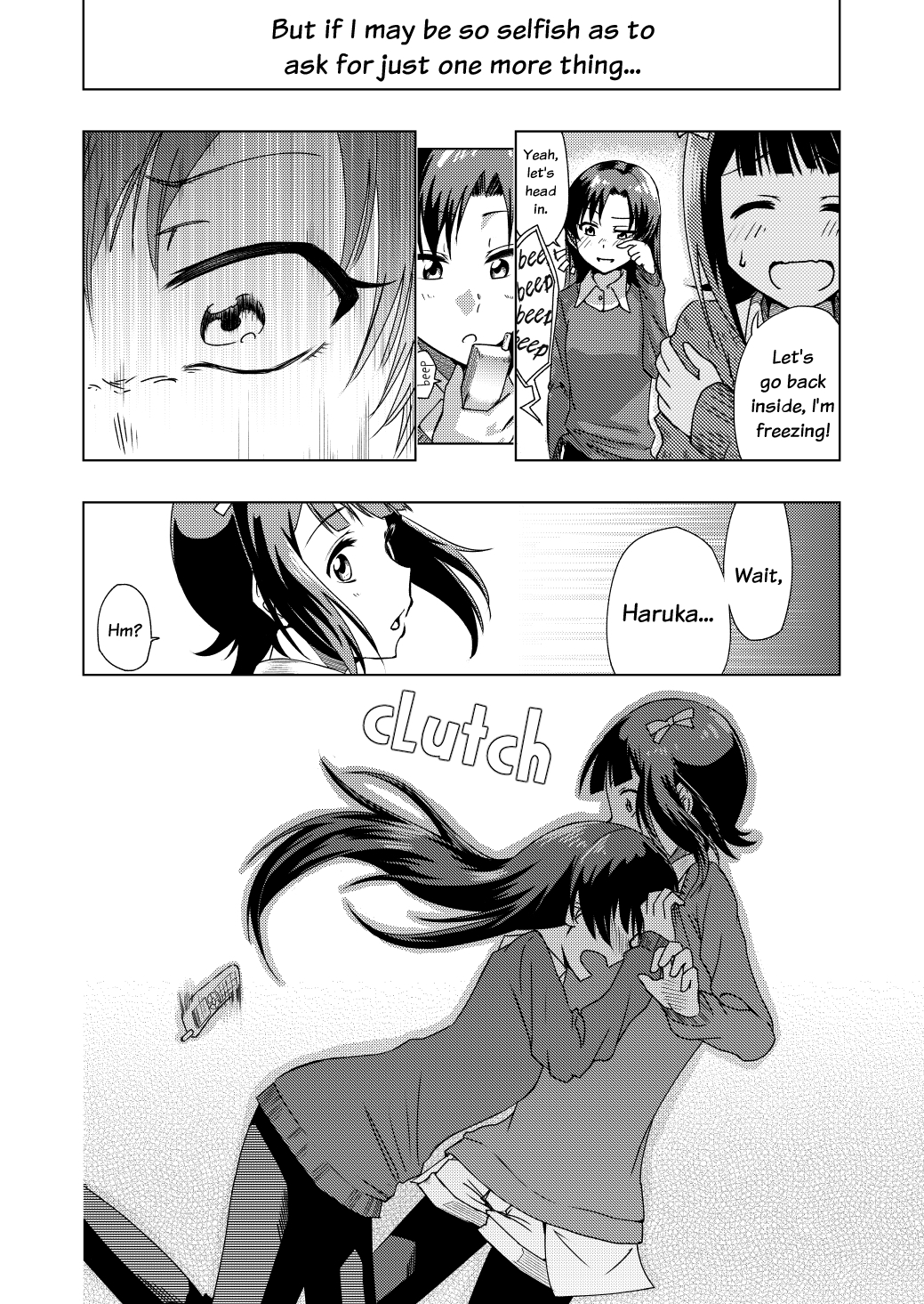 Chihaya's Birthday Manga 第8页
