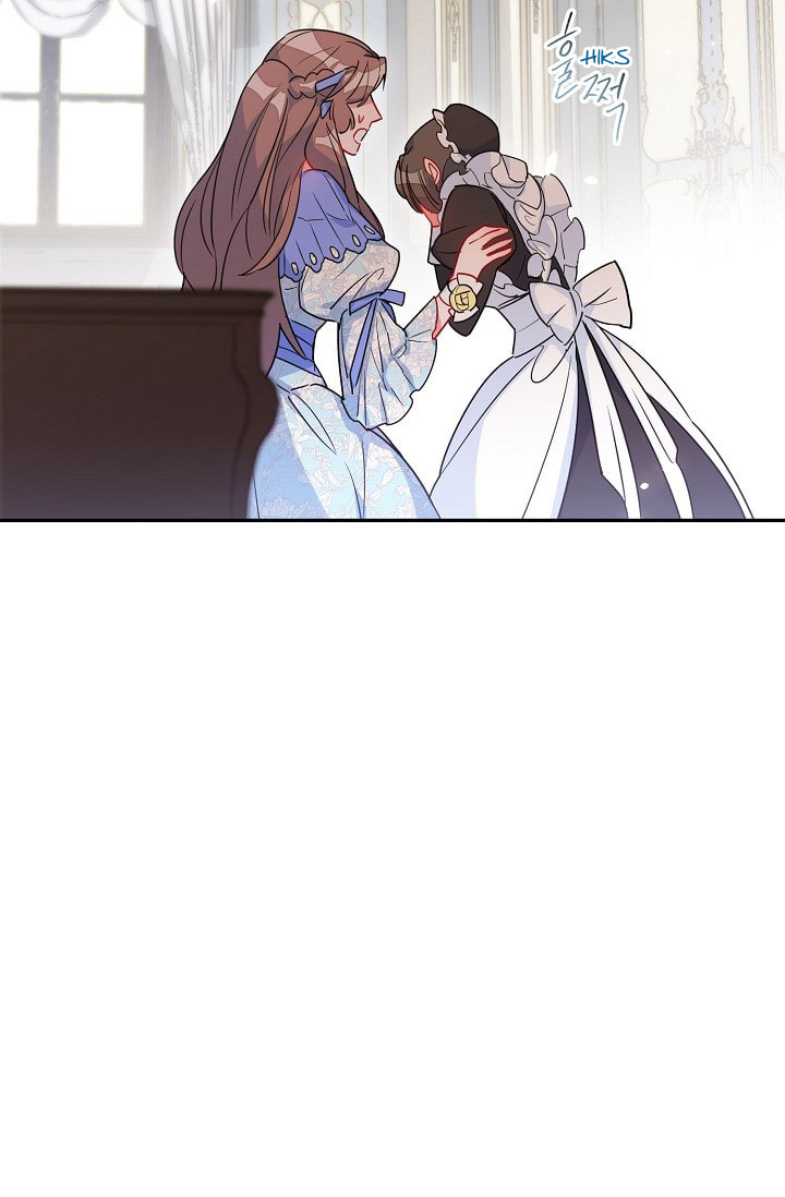 The Duchess' 50 Tea Recipes Ch. 3 第45页