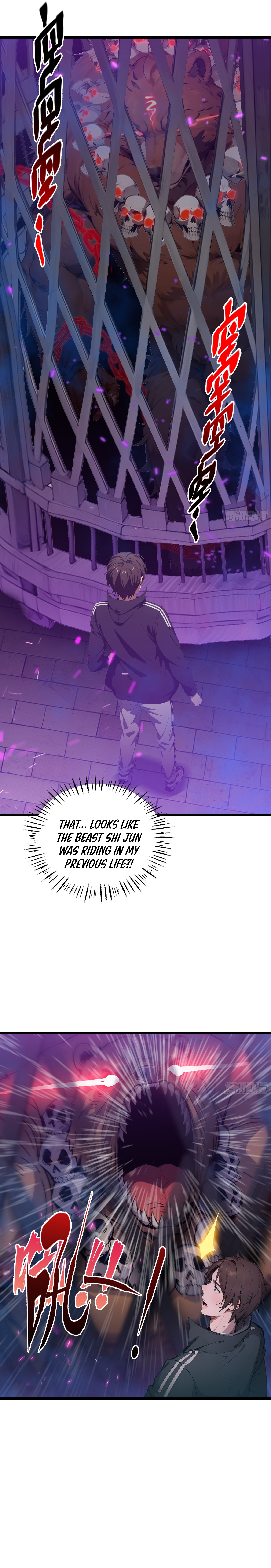 The Evil God Descends, I Own Great Hell Ch. 3 第12页