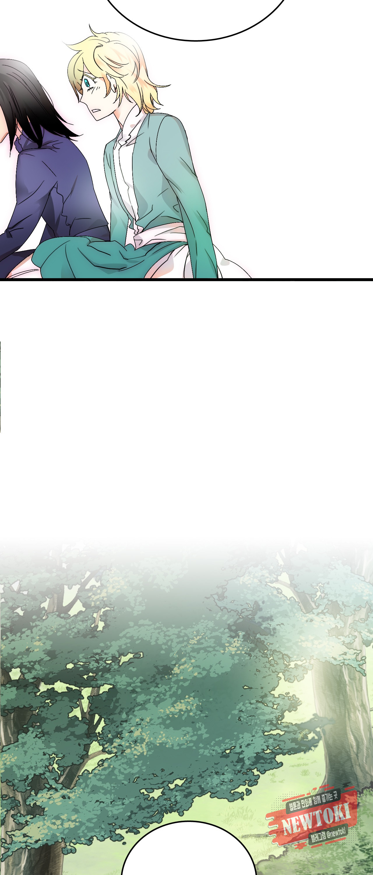 Bring the Love Prologue 第11页