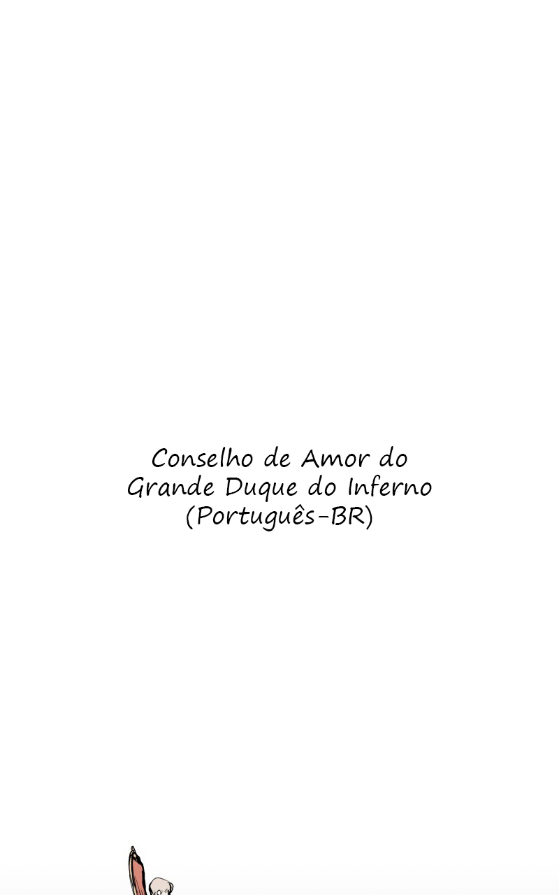Love Advice from the Great Duke of Hell Vol. 1 Ch. 5 第2页