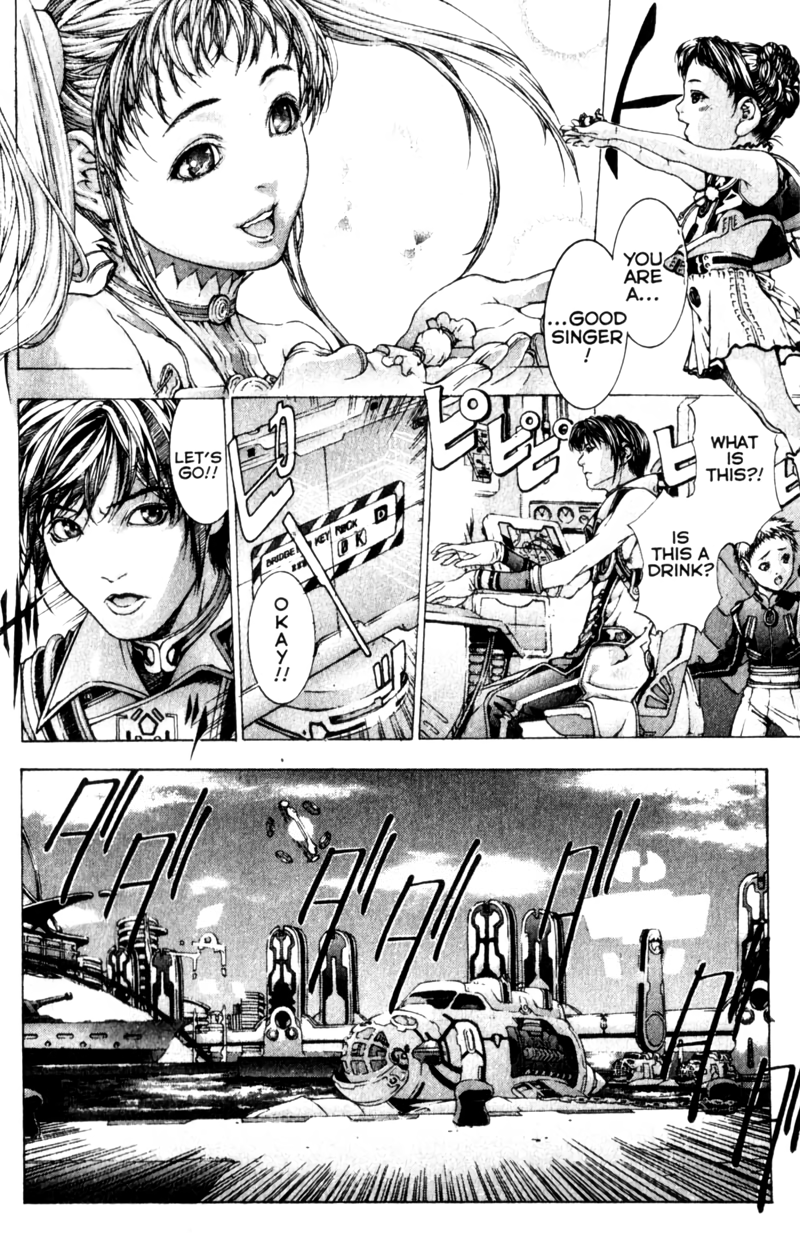 Deus Vitae Vol. 3 Ch. 4 第19页