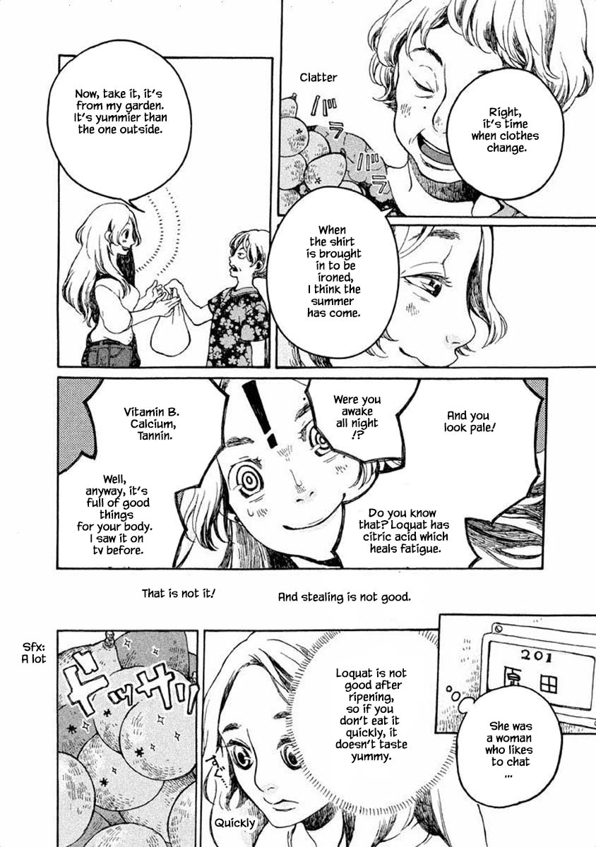 Oli Oli Soup Vol. 1 Ch. 5 第8页