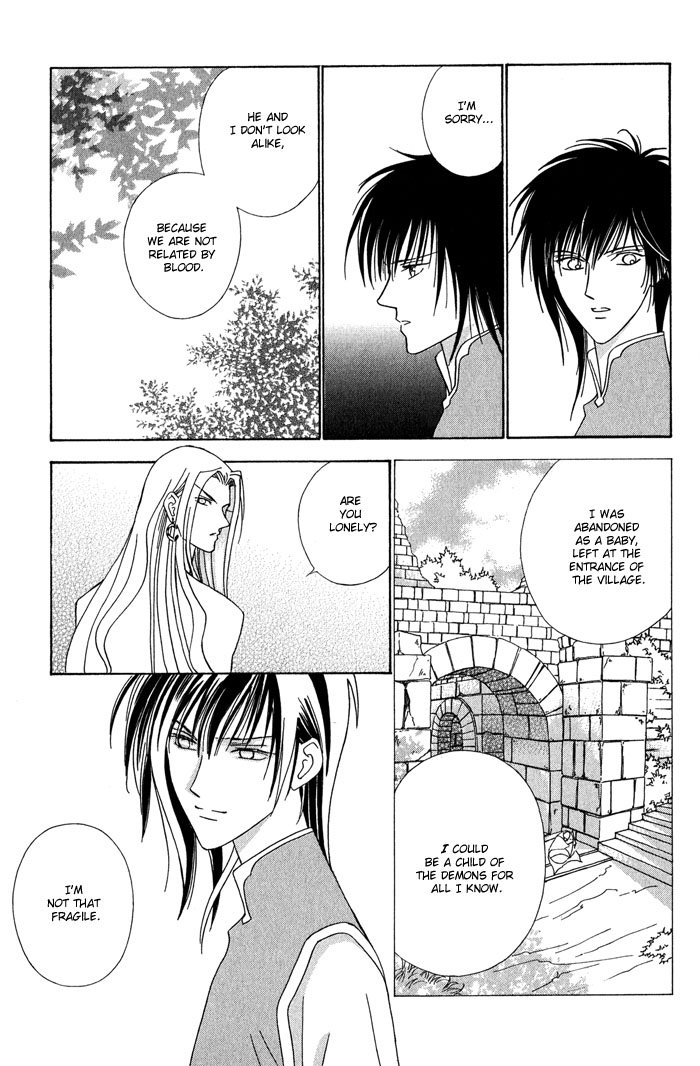 Nagaraja Vol. 1 Ch. 2 第23页