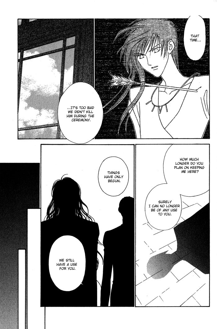 Nagaraja Vol. 1 Ch. 2 第29页