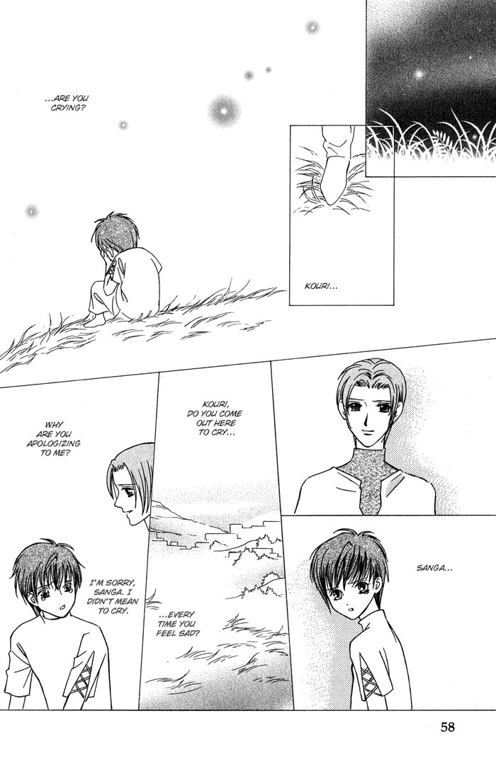 Nagaraja Vol. 1 Ch. 2 第30页