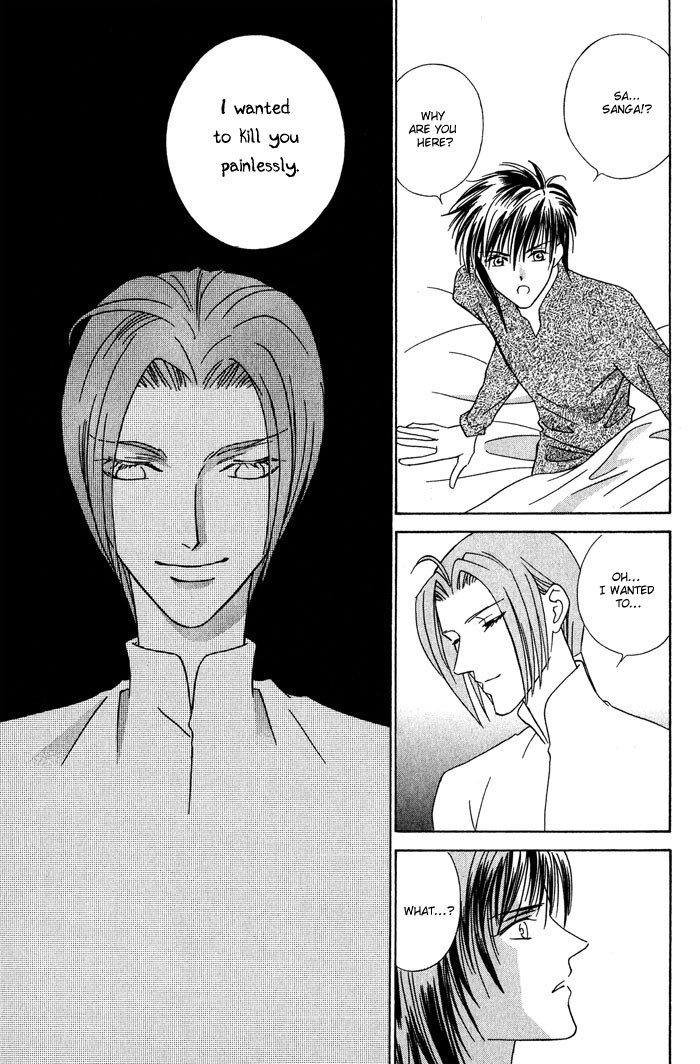 Nagaraja Vol. 1 Ch. 2 第33页