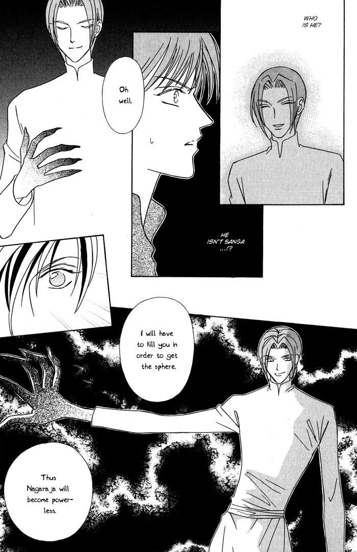 Nagaraja Vol. 1 Ch. 2 第35页