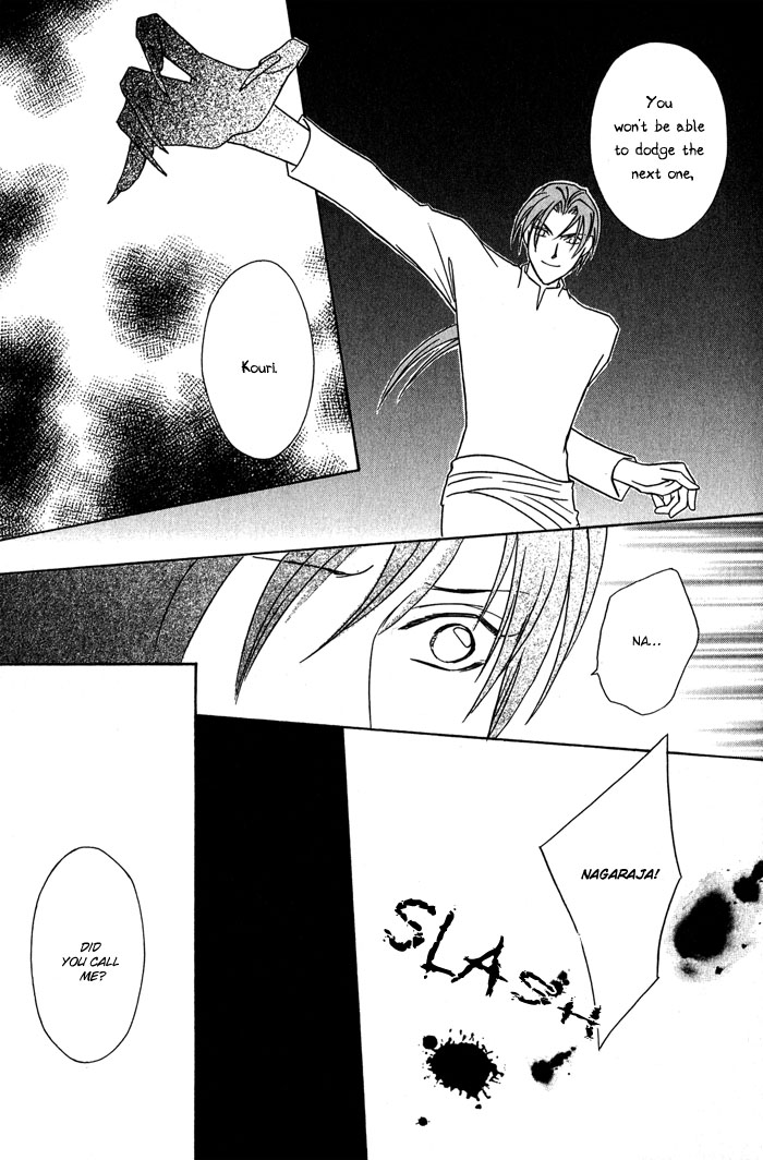 Nagaraja Vol. 1 Ch. 2 第37页