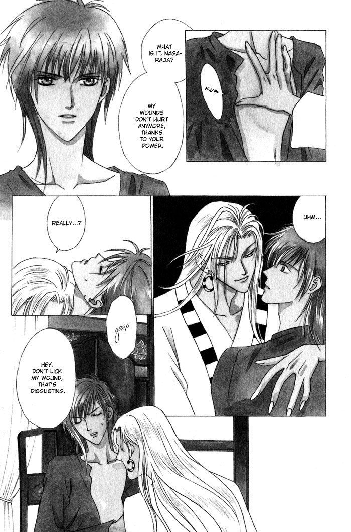 Nagaraja Vol. 1 Ch. 2 第10页