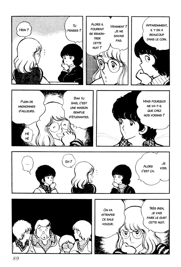 Beautiful Sunshine! Vol. 3 Ch. 3 第12页