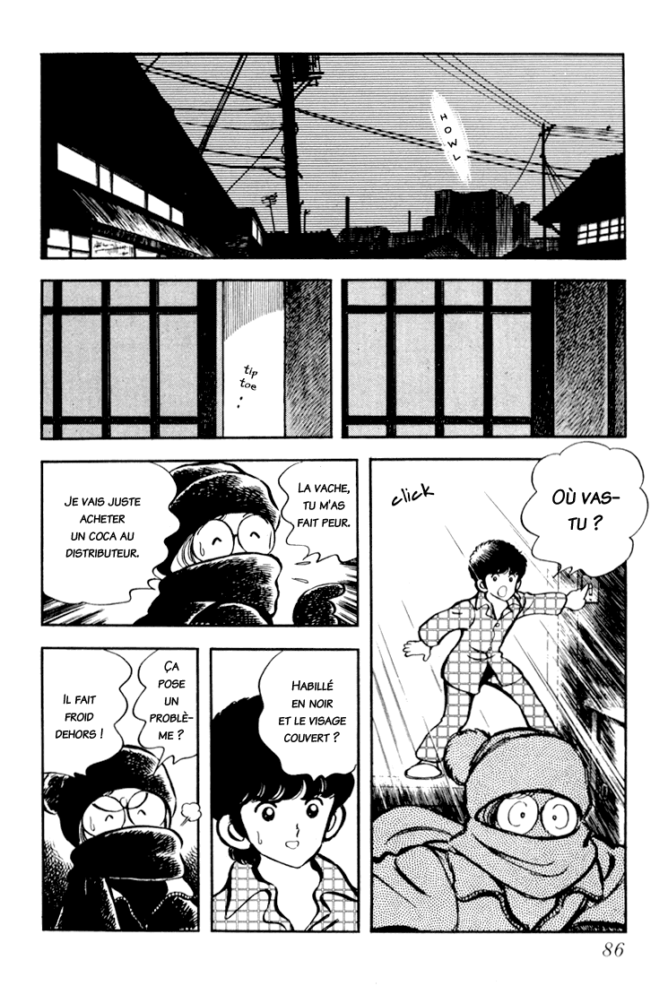 Beautiful Sunshine! Vol. 3 Ch. 3 第9页