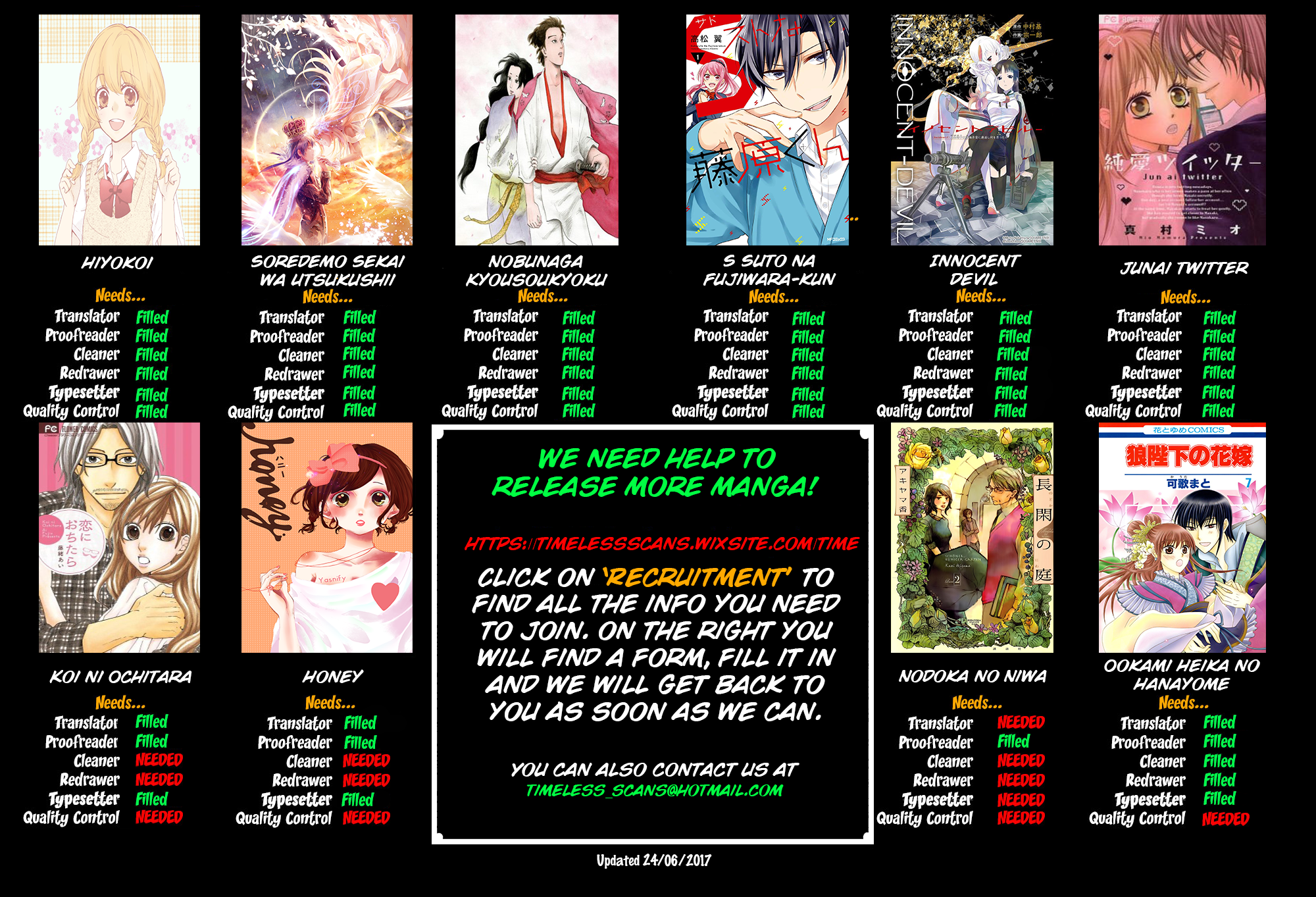 Ore Yome. – Ore no Yome ni Nare yo Vol. 2 Ch. 6 第2页