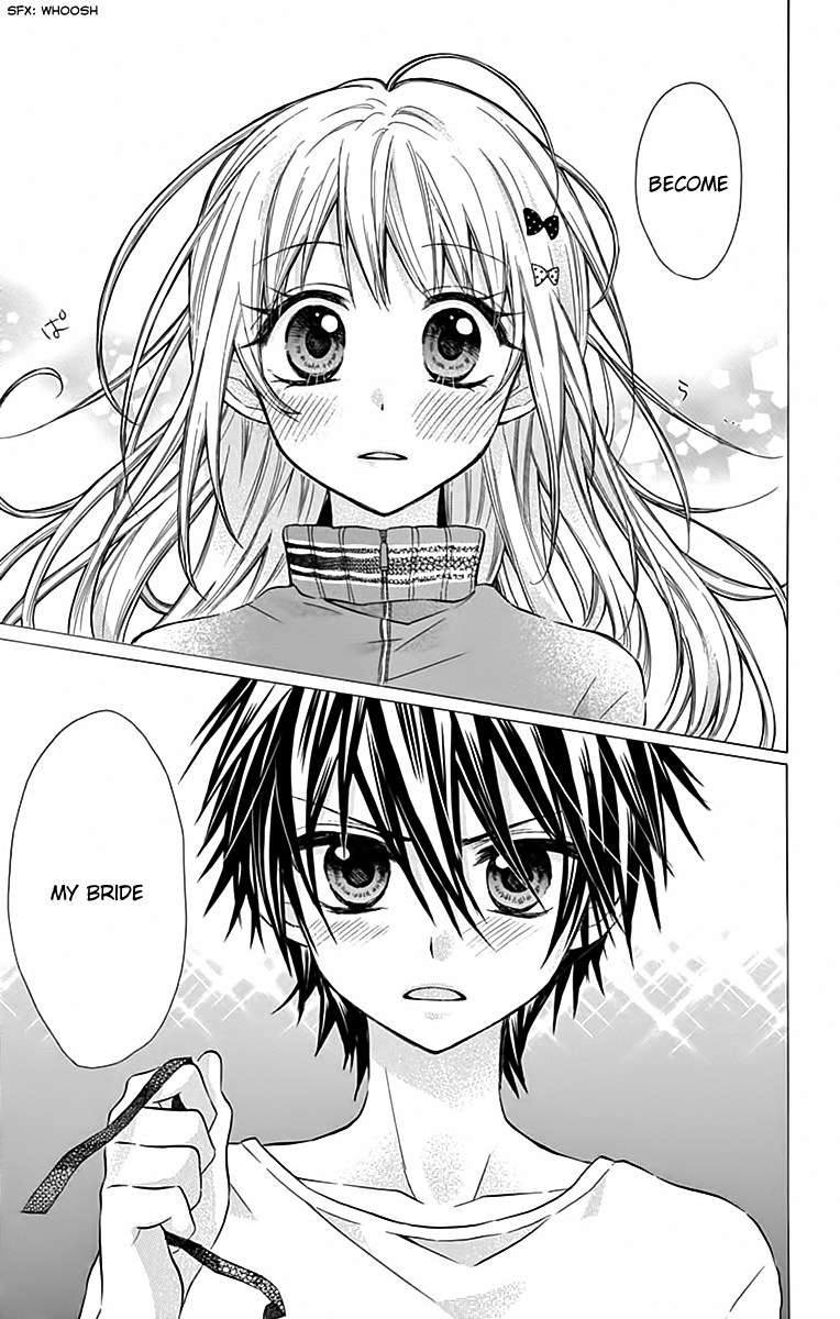 Ore Yome. – Ore no Yome ni Nare yo Vol. 2 Ch. 6 第13页