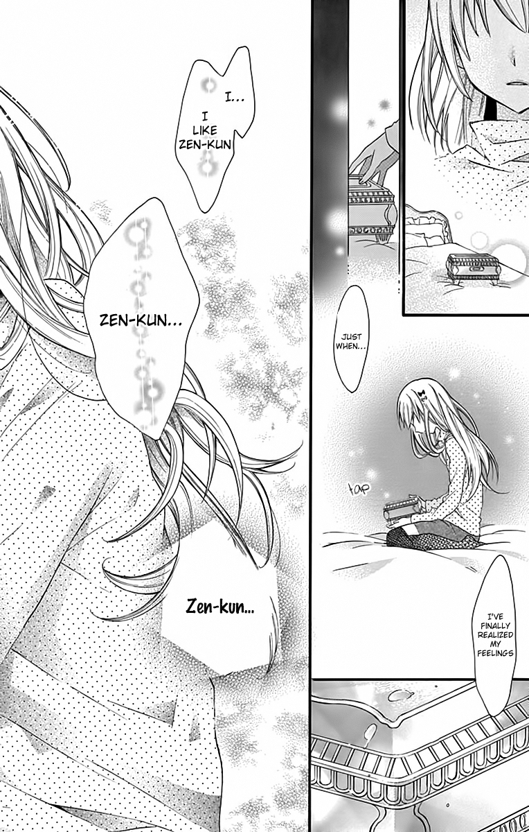 Ore Yome. – Ore no Yome ni Nare yo Vol. 2 Ch. 6 第30页