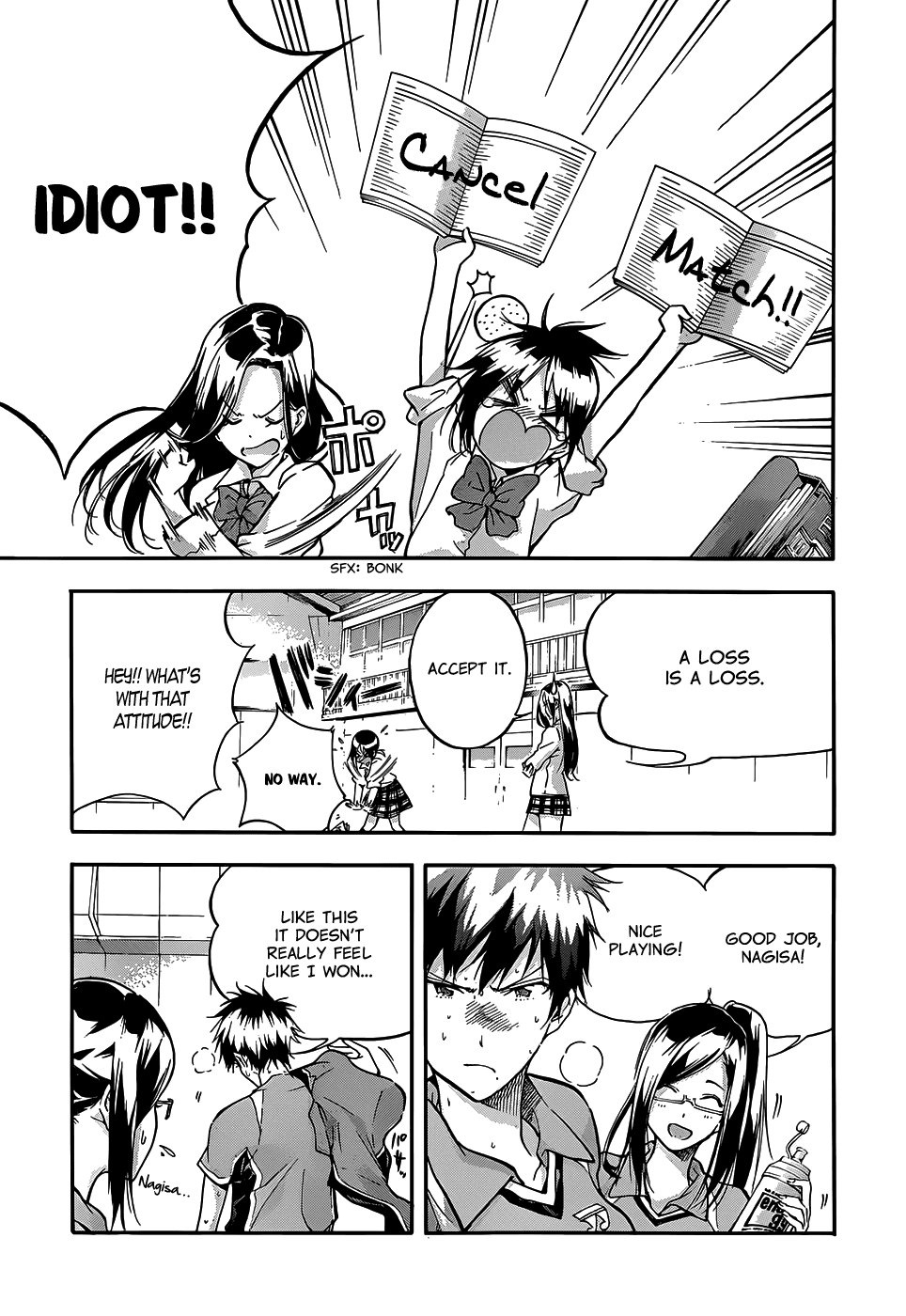 Hanebado! 2nd Rally: But... She's A Foreigner 第1页