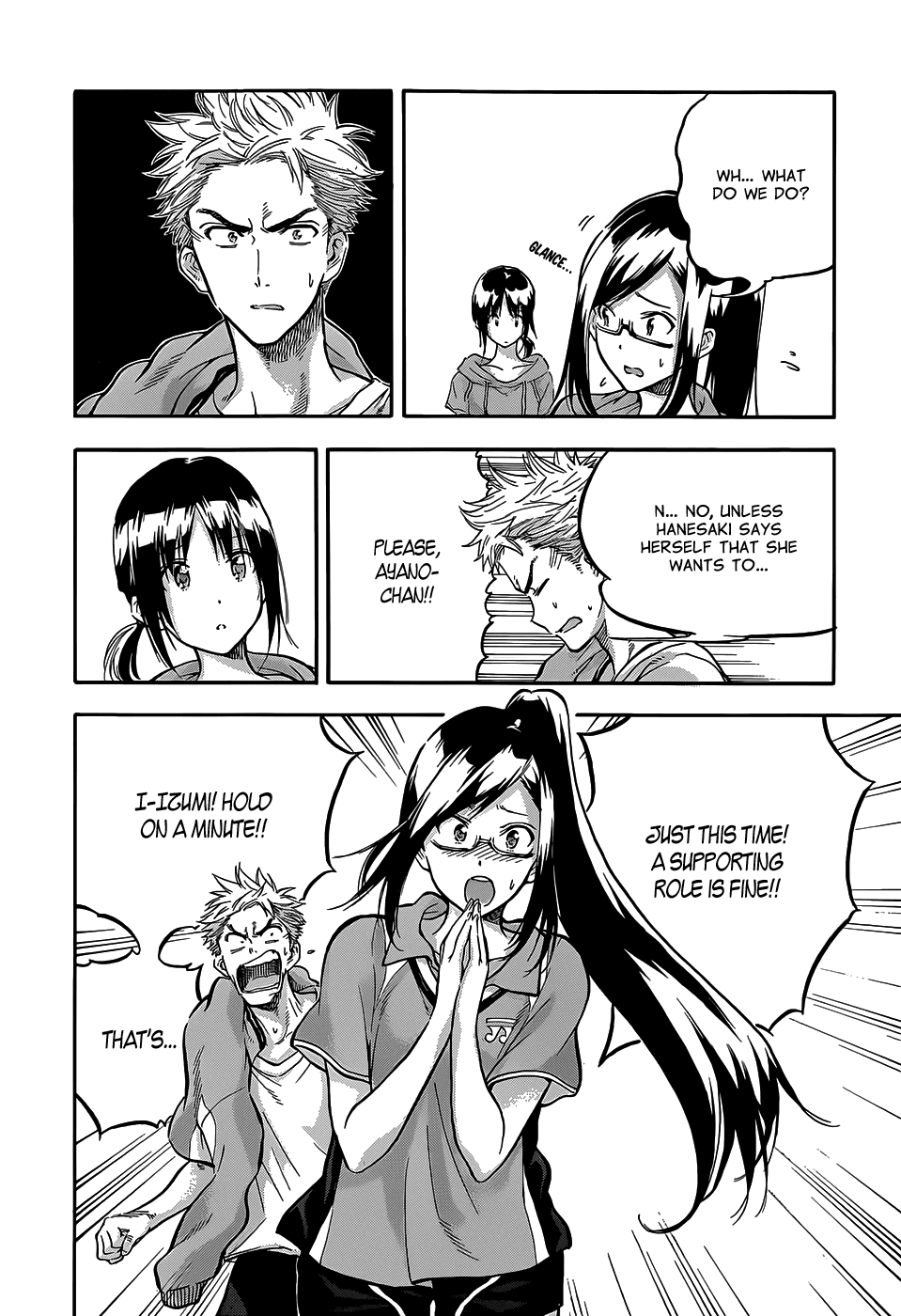 Hanebado! 2nd Rally: But... She's A Foreigner 第37页