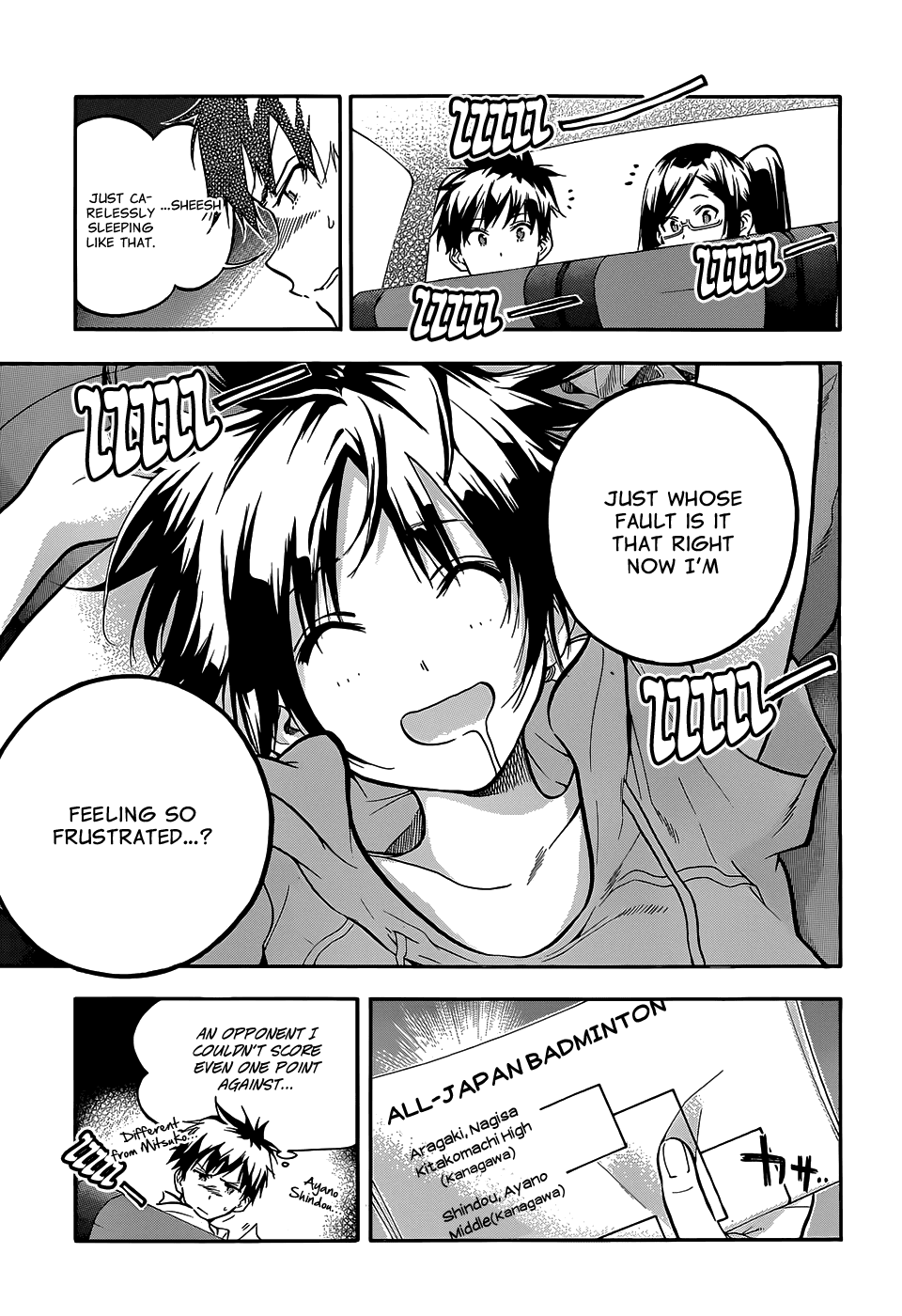 Hanebado! 2nd Rally: But... She's A Foreigner 第7页