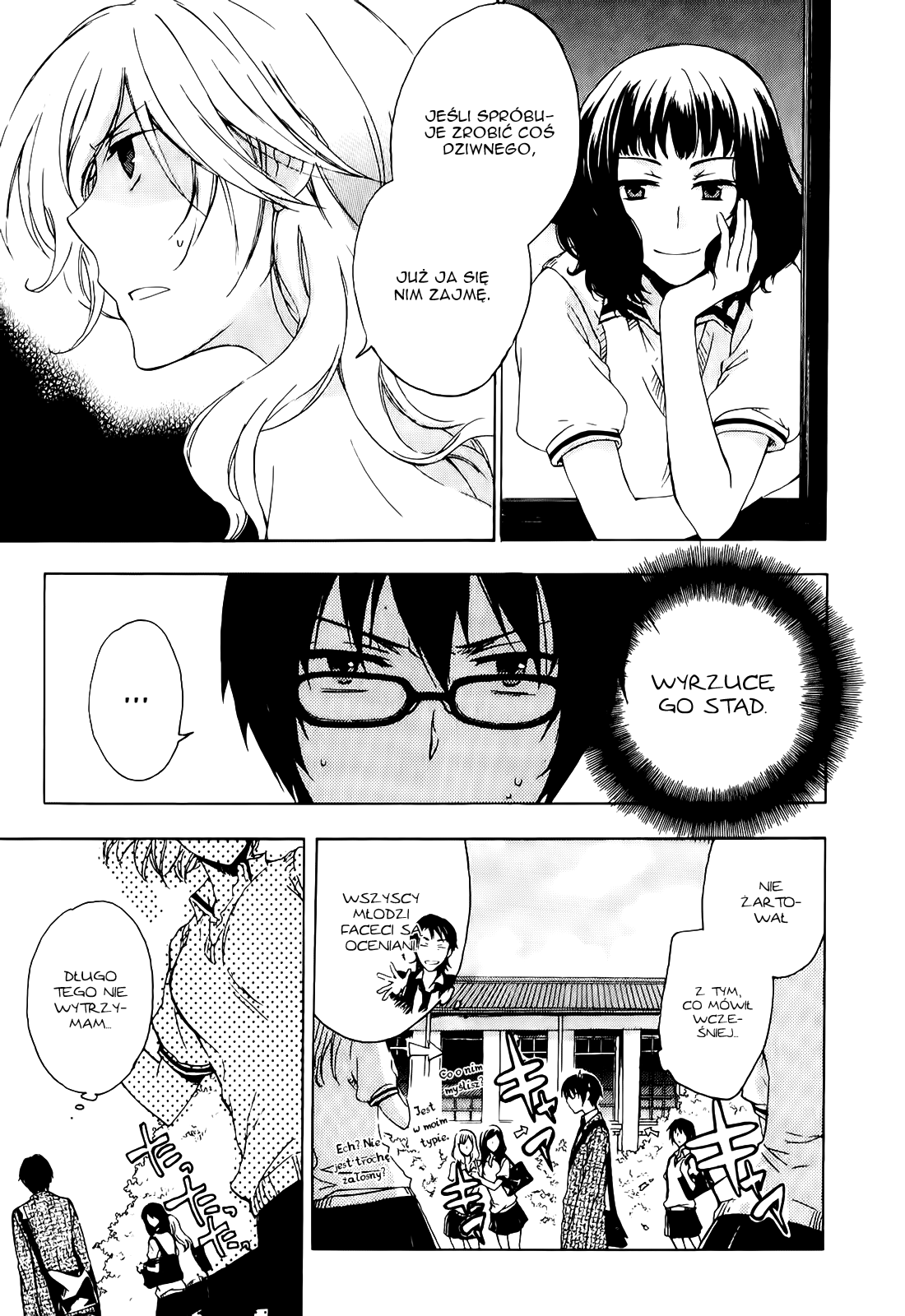 Yasashii Sekai no Tsukurikata Spotkanie z nieznanym 第13页