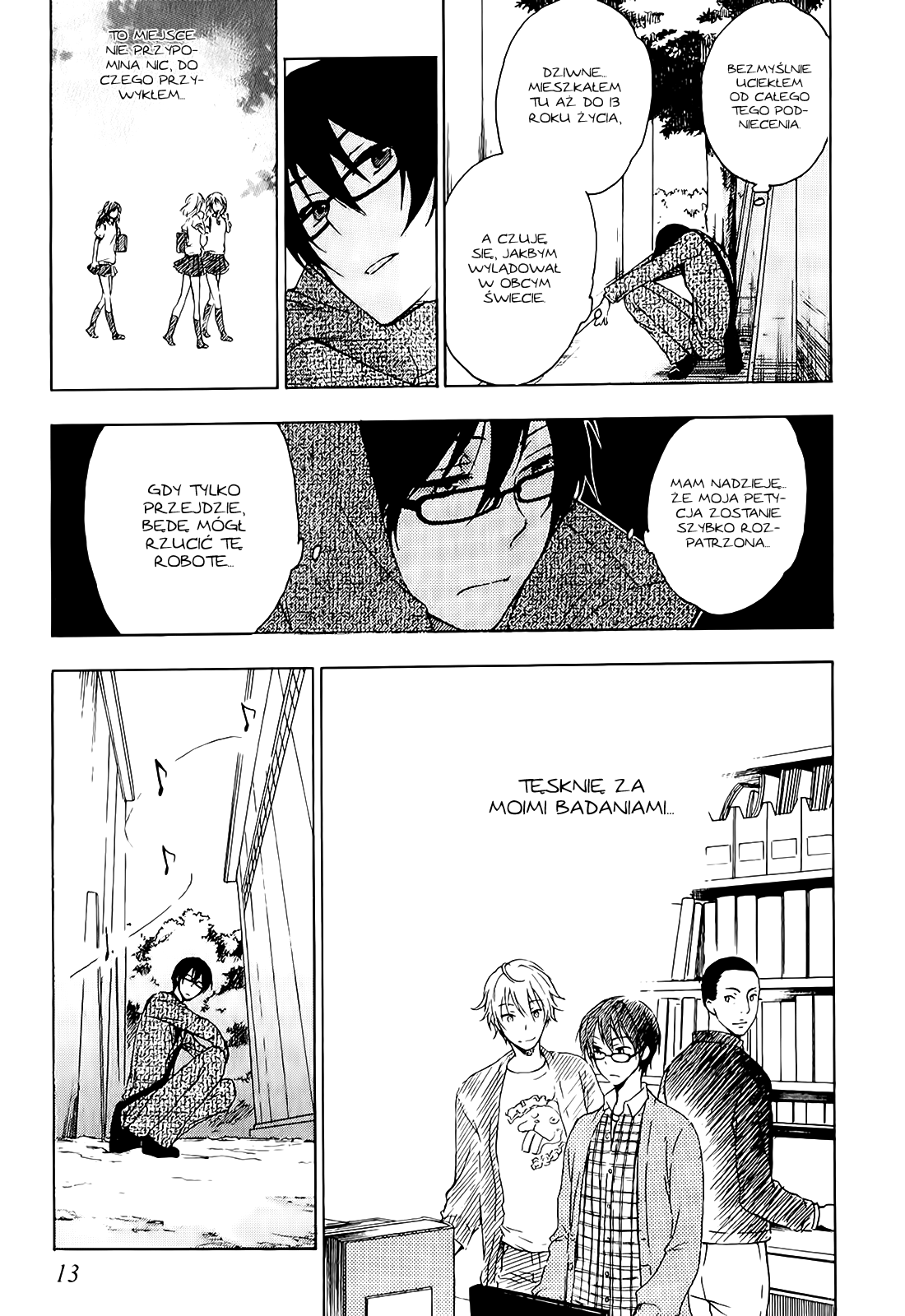 Yasashii Sekai no Tsukurikata Spotkanie z nieznanym 第15页