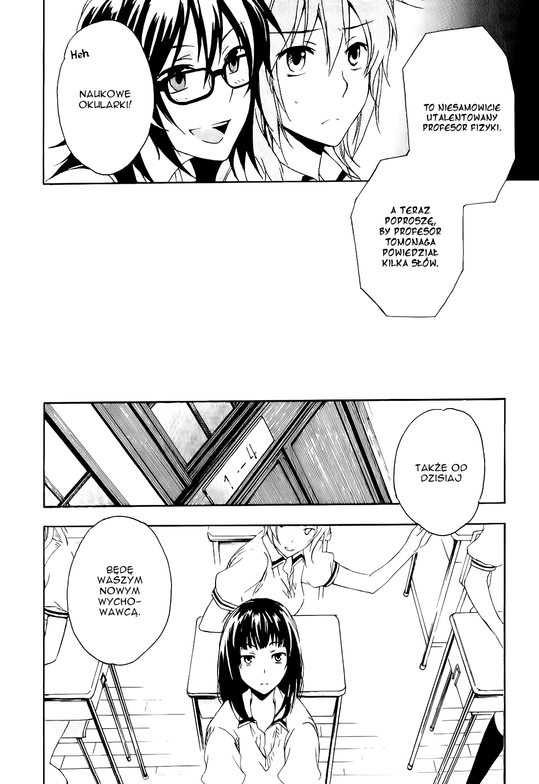 Yasashii Sekai no Tsukurikata Spotkanie z nieznanym 第21页