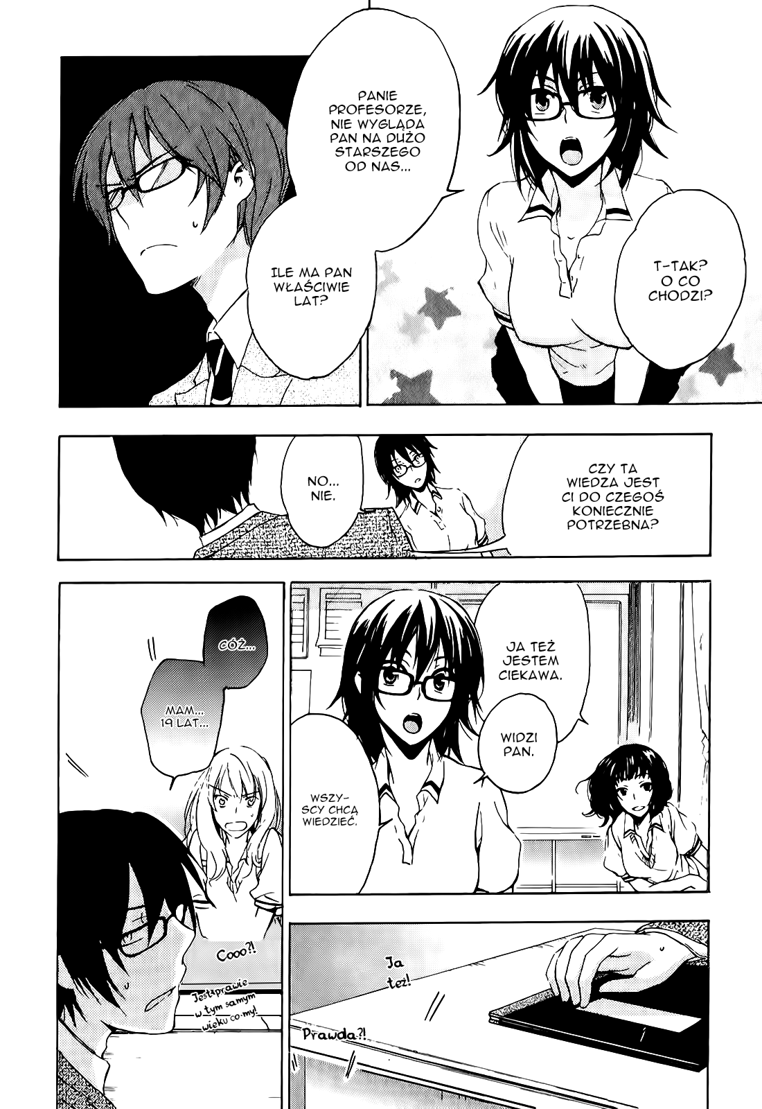 Yasashii Sekai no Tsukurikata Spotkanie z nieznanym 第23页