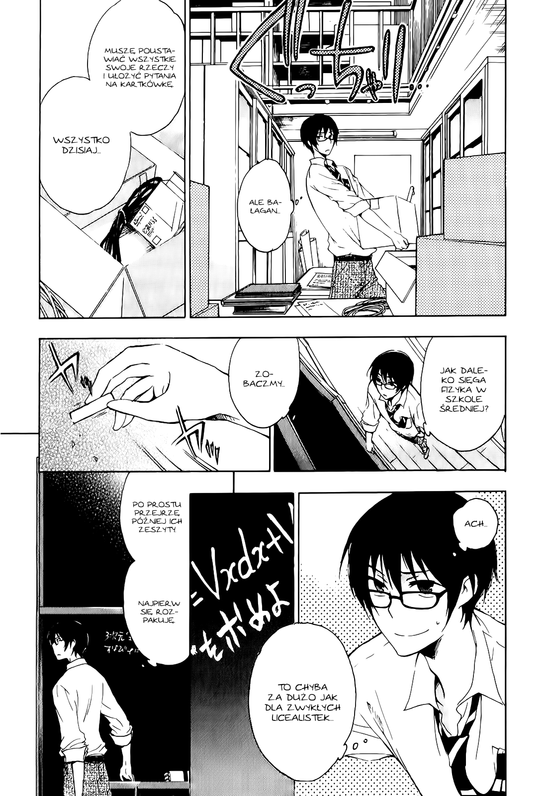 Yasashii Sekai no Tsukurikata Spotkanie z nieznanym 第30页